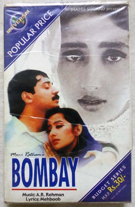 aaron scott taylor recommends Bombay Hindi Movie Songs