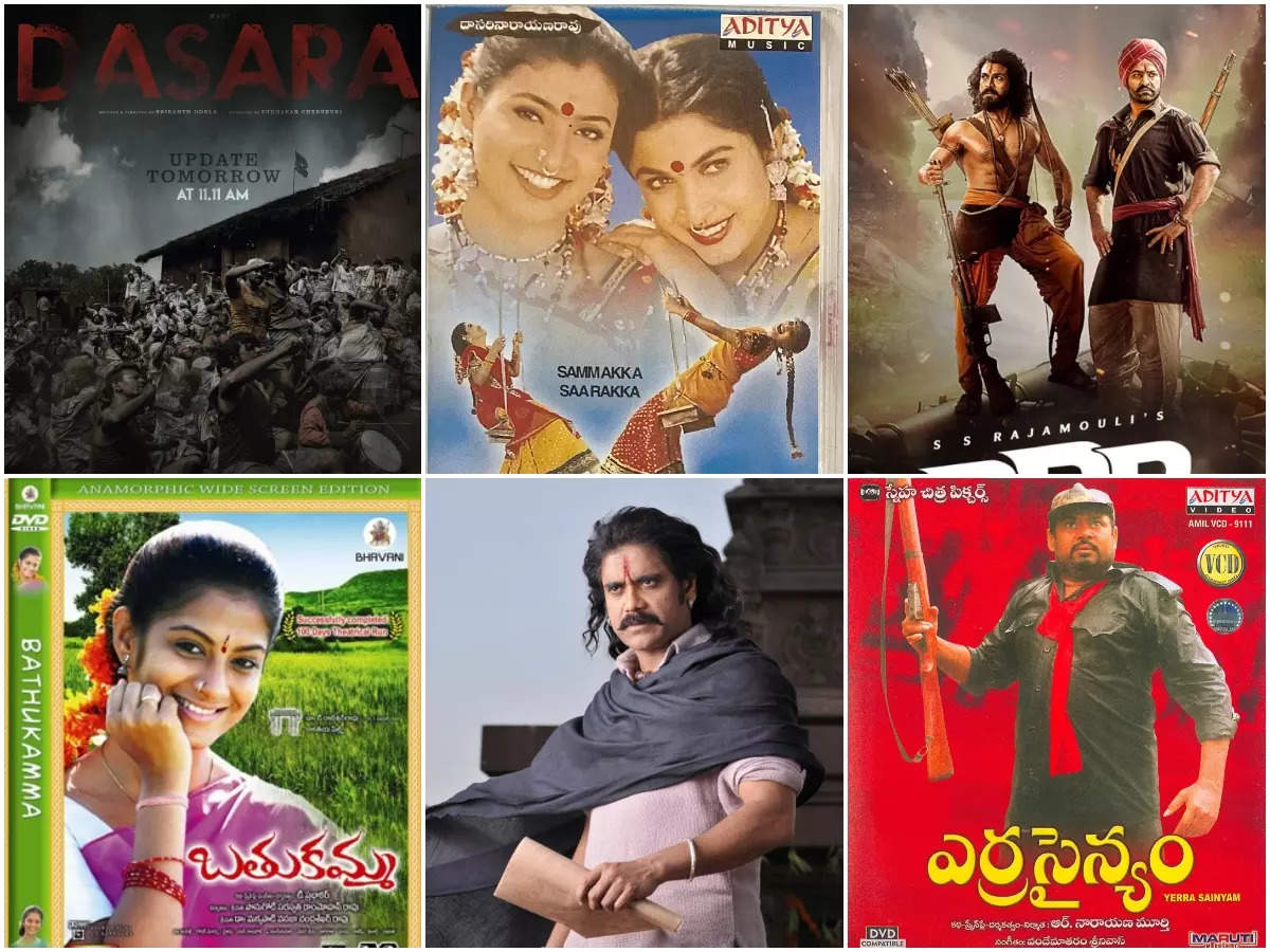 david feller recommends New Telugu Movies Dvd