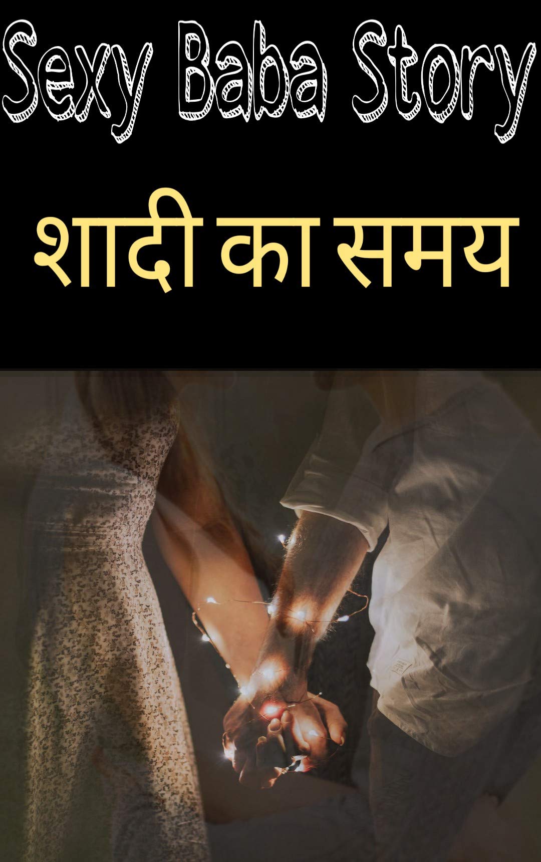 cornelius rogers recommends adult story in hindi pic