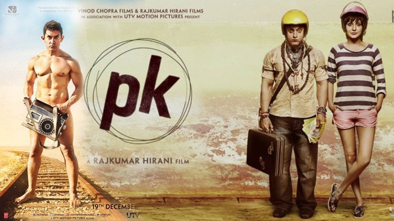 pk full movie downloads