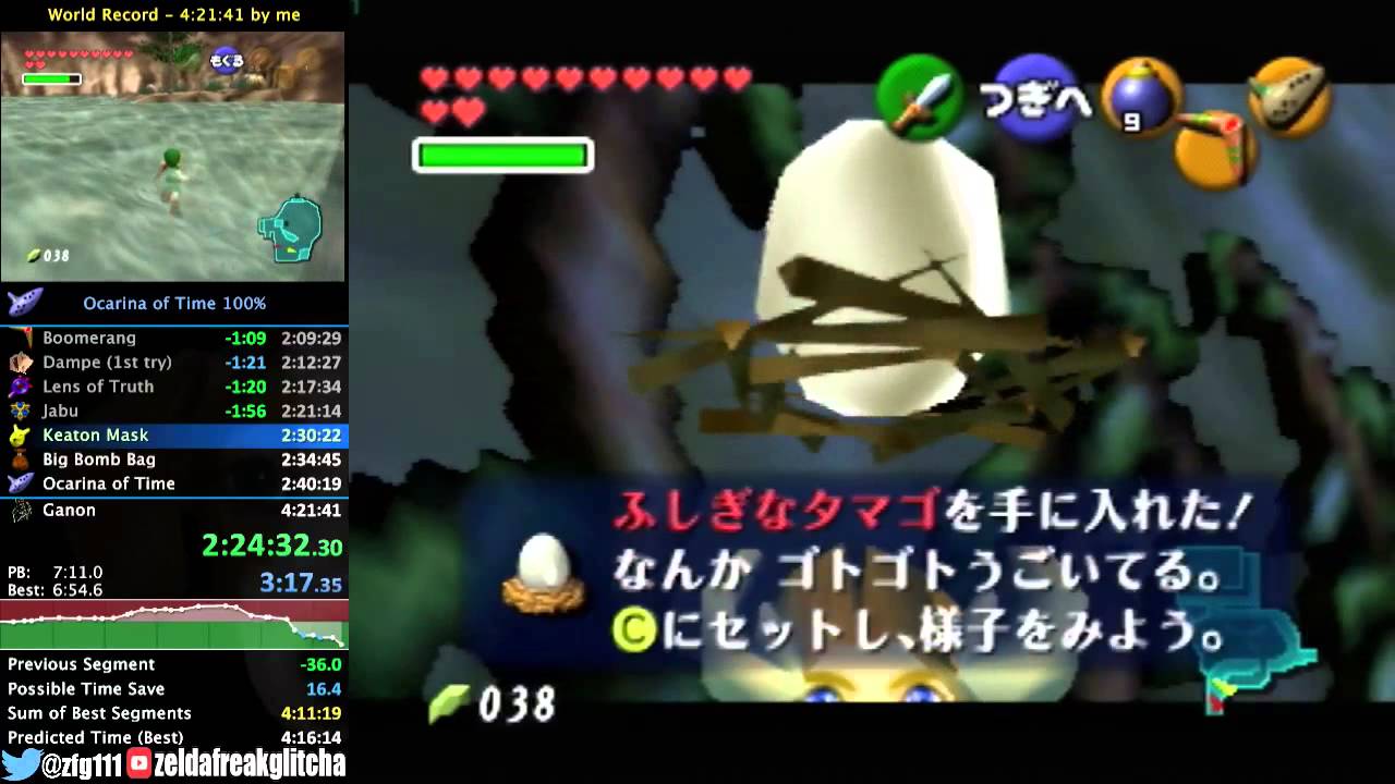 ashlynn waters recommends ocarina of time 100 speedrun pic