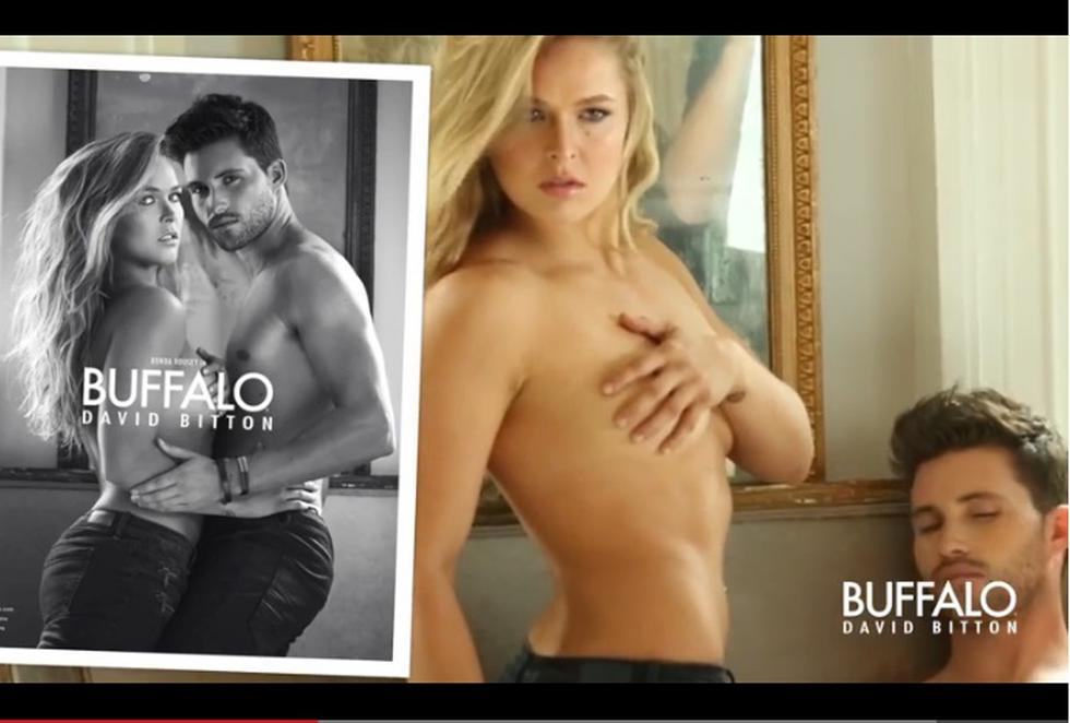 david komonee recommends video porno de ronda rousey pic