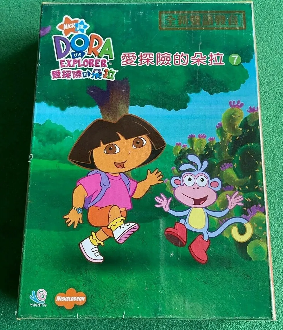 ashlee westmoreland recommends Asian Dora The Explorer