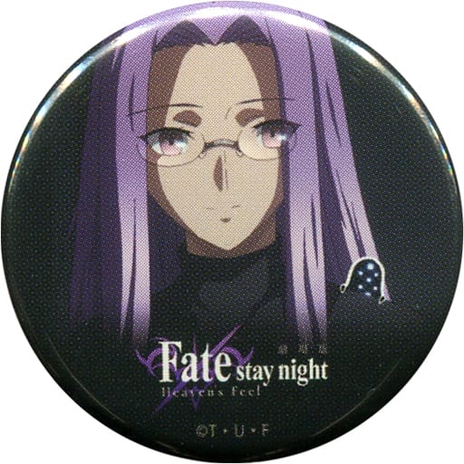 doran phillips recommends fate stay night rider hentai pic