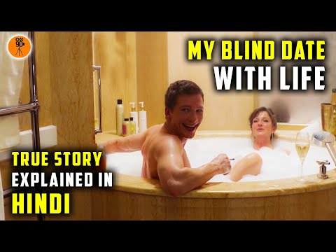 ajay kulkarni recommends blind date hot tub pic