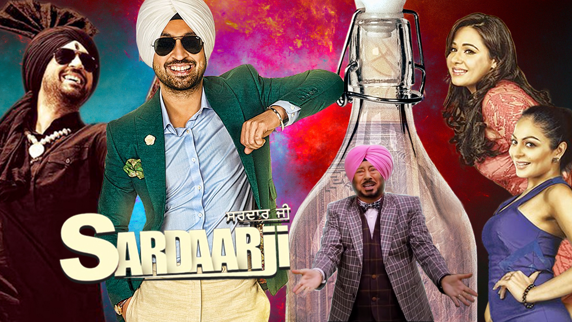 destiny hubbs recommends Sardaar Ji Full Movie Hd