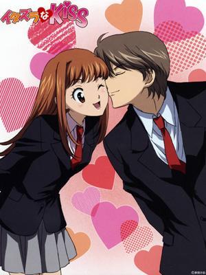 carl borbon recommends itazura na kiss hentai pic