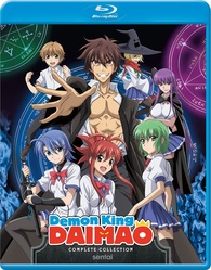 chelie joya recommends demon king daimao unrated pic