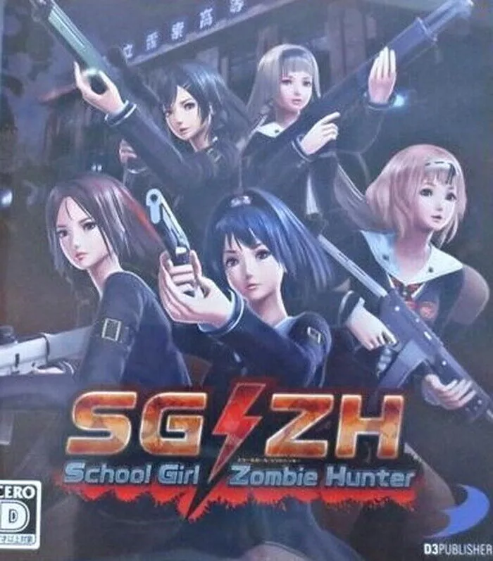 anees makbul recommends japanese school girl hunter pic