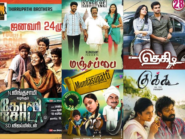 2014 tamil movie list