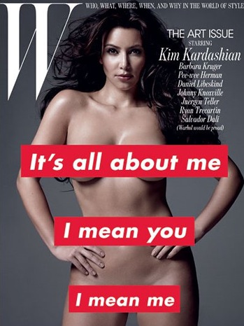 araceli rosario share kim kardashian playboy cover photos