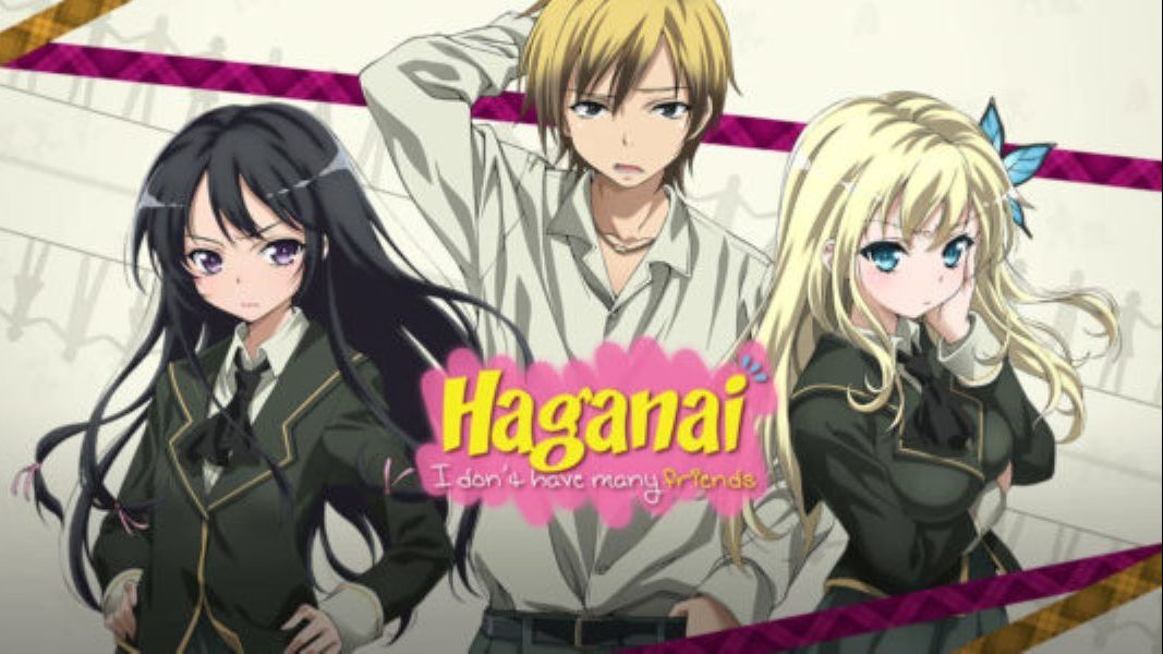 derek carruthers recommends Haganai Episode 1 Dub