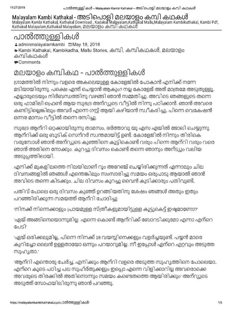 www malayalam kambi kathakal