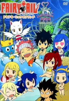 bobbie collier recommends fairy tail ova 1 pic