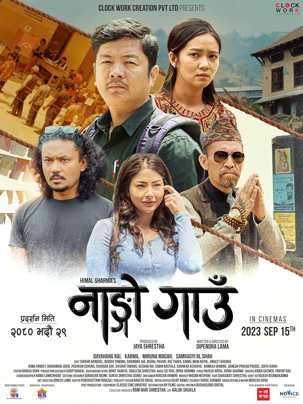 Best of New nepali movie watch online