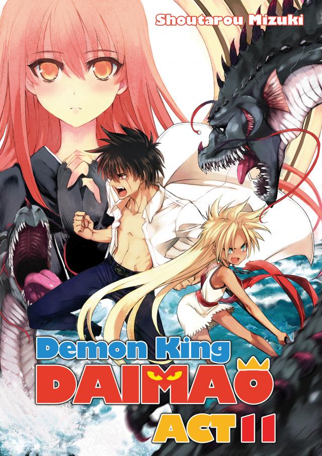 ben montague recommends demon king daimao nudity pic