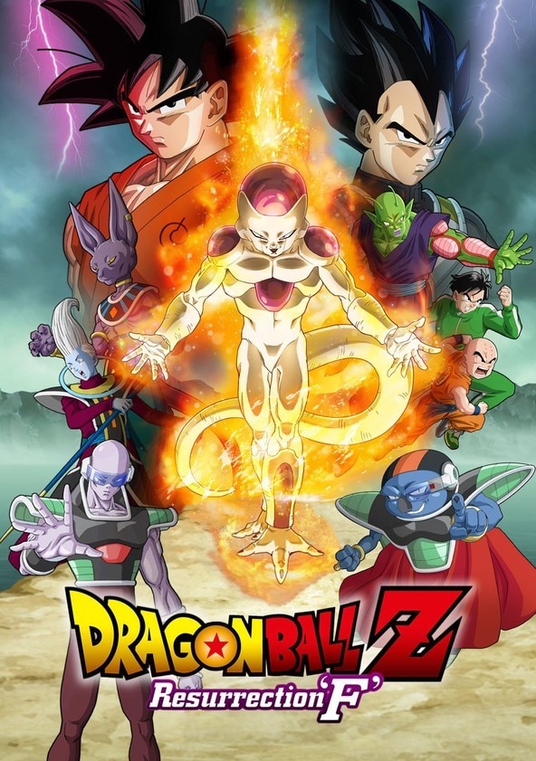 amit chauahan recommends dragon balls full movies pic