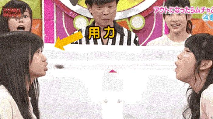arsen pirijanyan recommends perverted japanese game shows pic