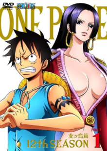 dik ai recommends amazon lily one piece episode pic