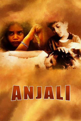 debbie marcy add anjali movie in hindi photo