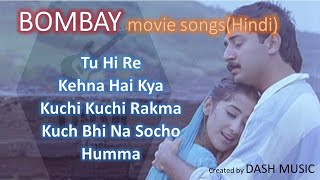 beverly calanada recommends bombay hindi movie songs pic