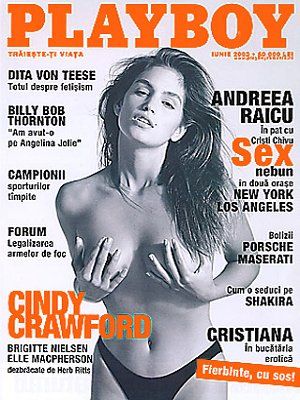 buster davies add photo cindy crawford playboy