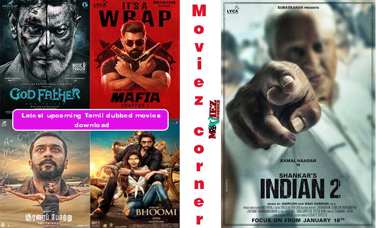 babar amin recommends tamil dubbed english movies free download pic