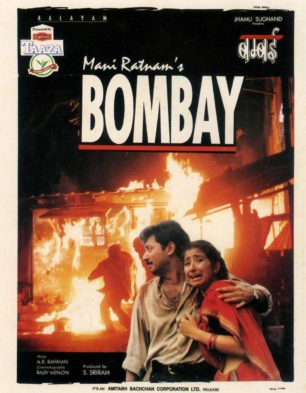 Best of Bombay hindi movie songs