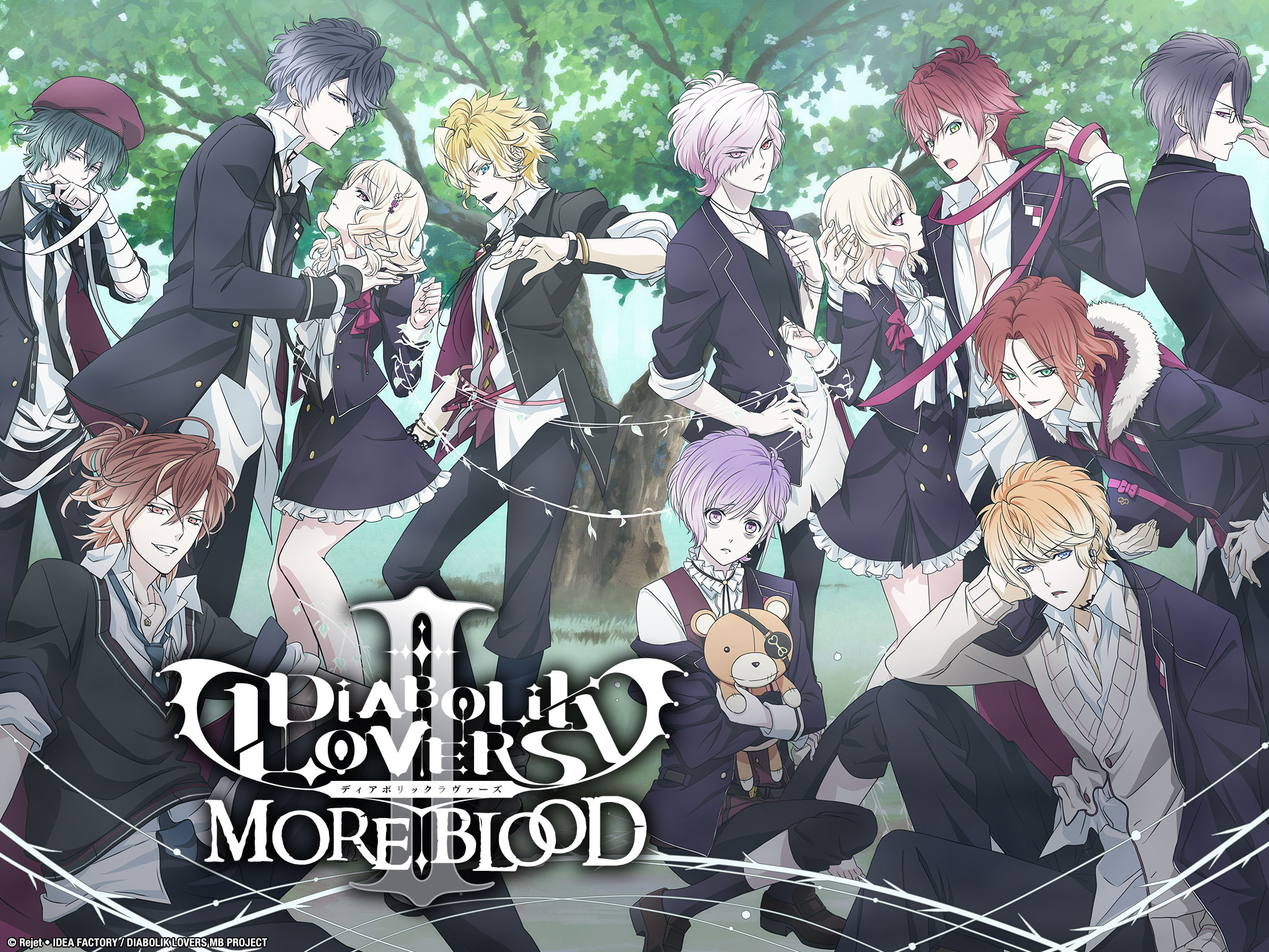 cindy loken recommends diabolik lovers episode 2 english dubbed pic