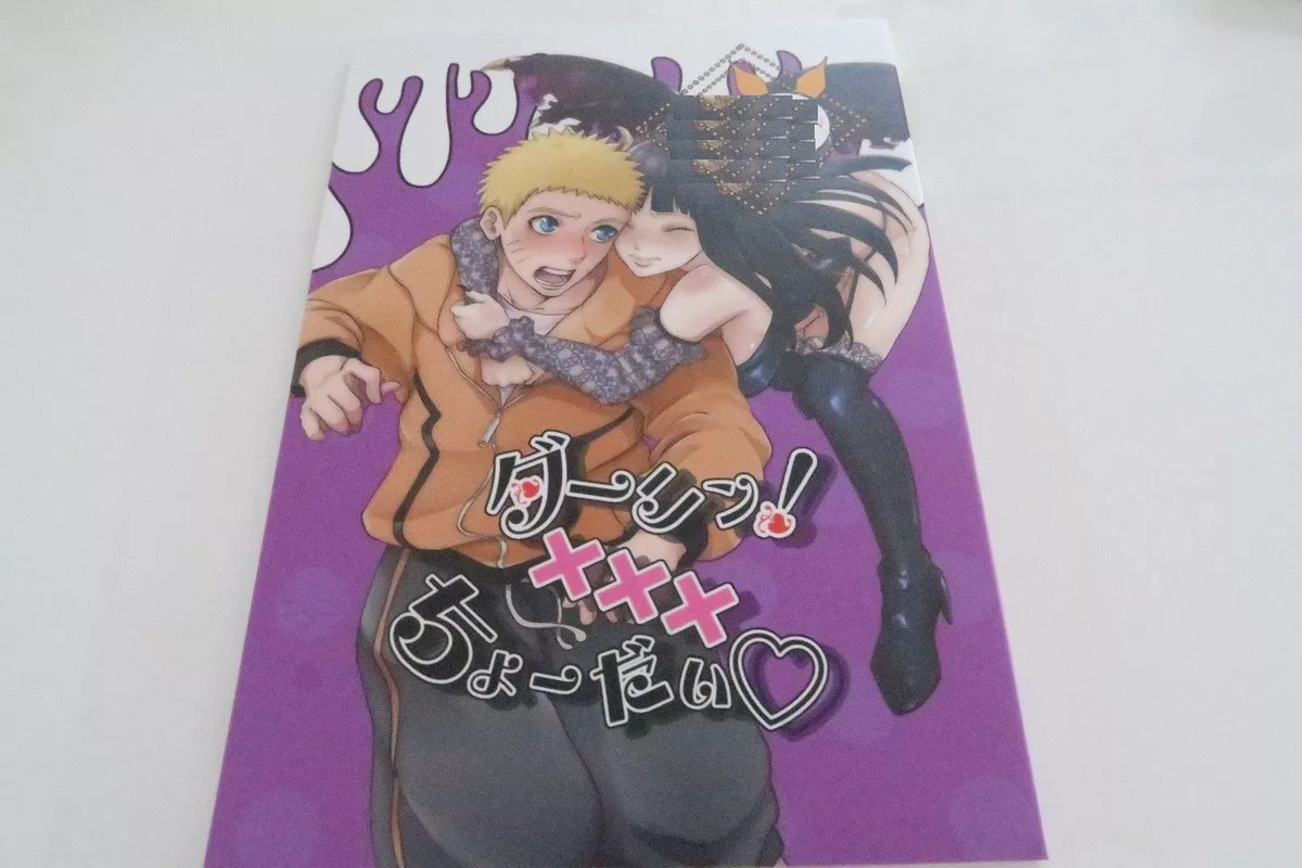 alicia hundley recommends naruto x hinata xxx pic