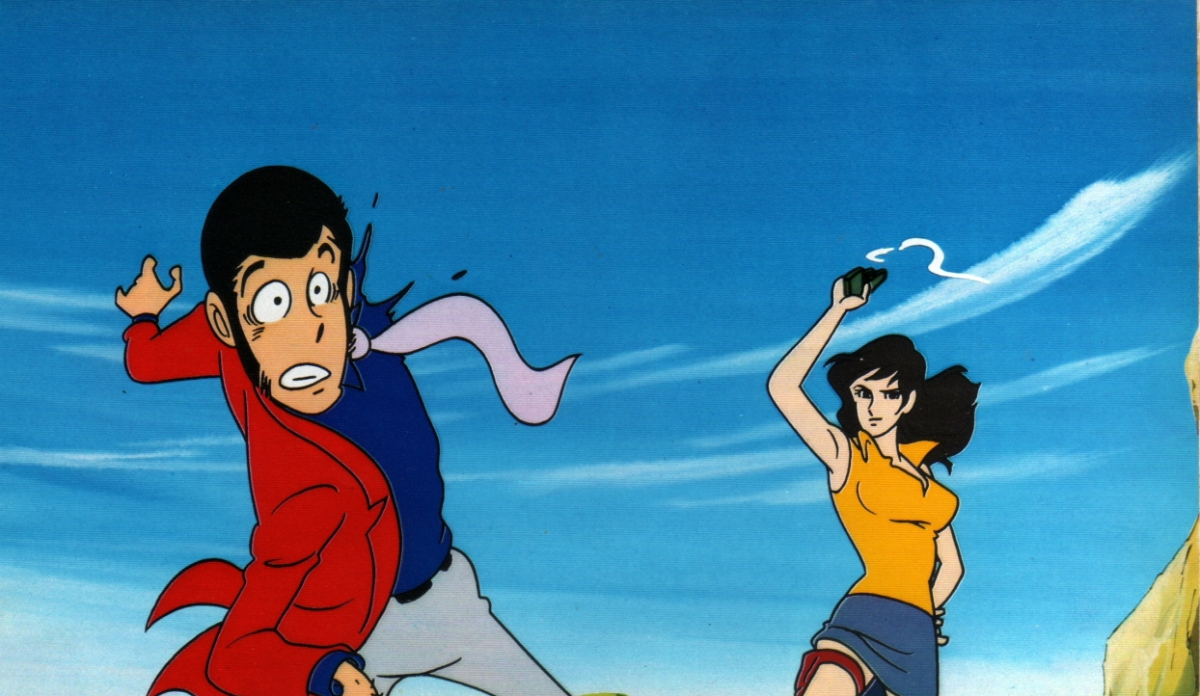 abubakar sadeeq suleiman recommends lupin the third sex pic