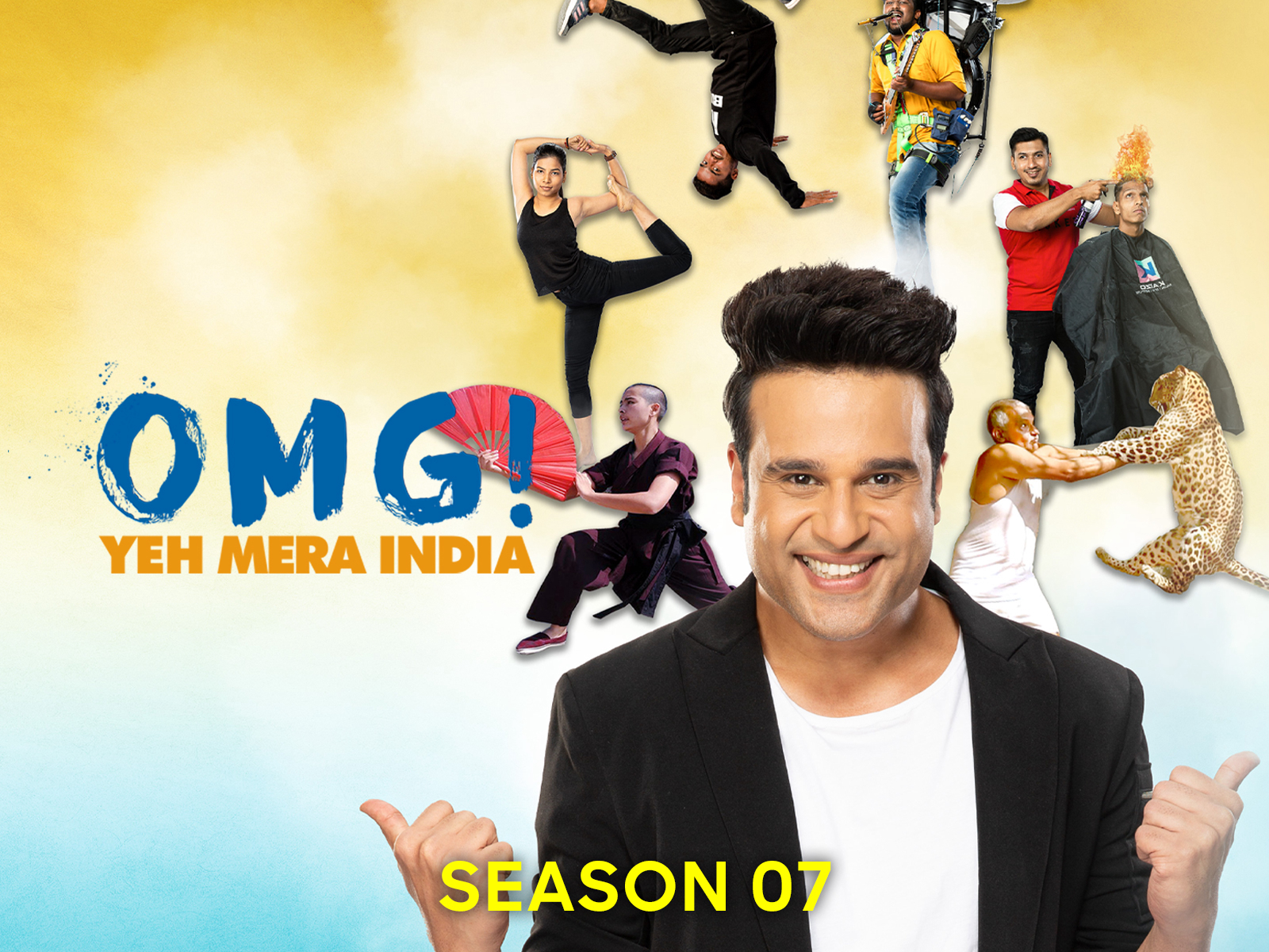 amit dahan recommends omg yes season 3 pic
