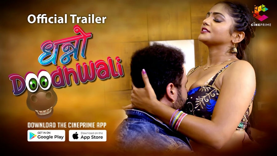 anwar mohsen recommends Doodhwali Movie Online Megavideo