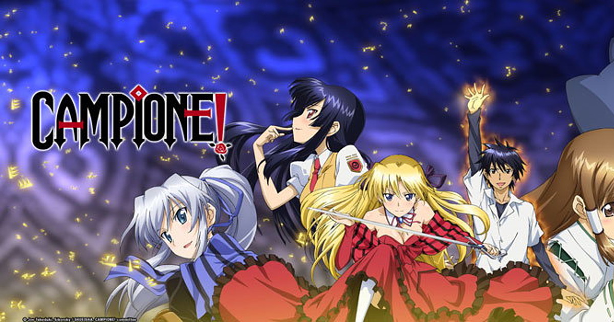 chase fairchild recommends Campione Anime English Dub