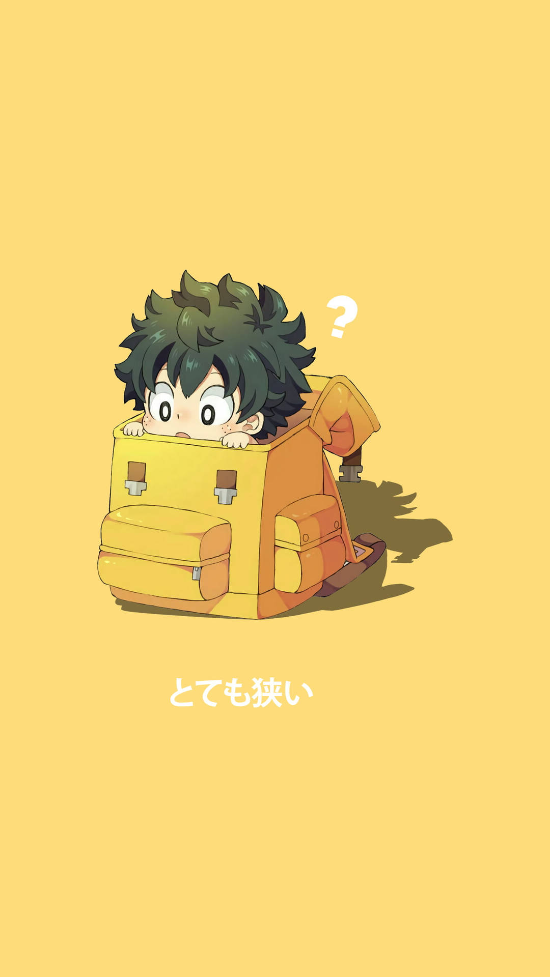 Best of Cute deku pictures