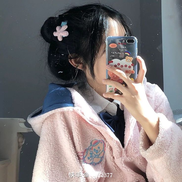 Best of Cute korean girl selfie