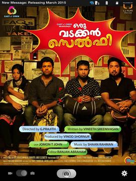 adam tylor recommends Malayalam Hot Movies 2015