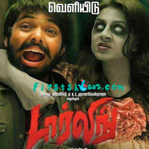 alden sebastian recommends Darling Tamil Movie Online