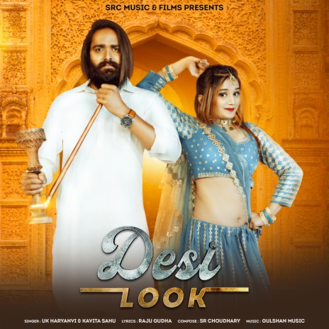 Best of Desi look song download