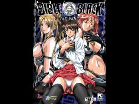 austin julius recommends bible black full movie pic