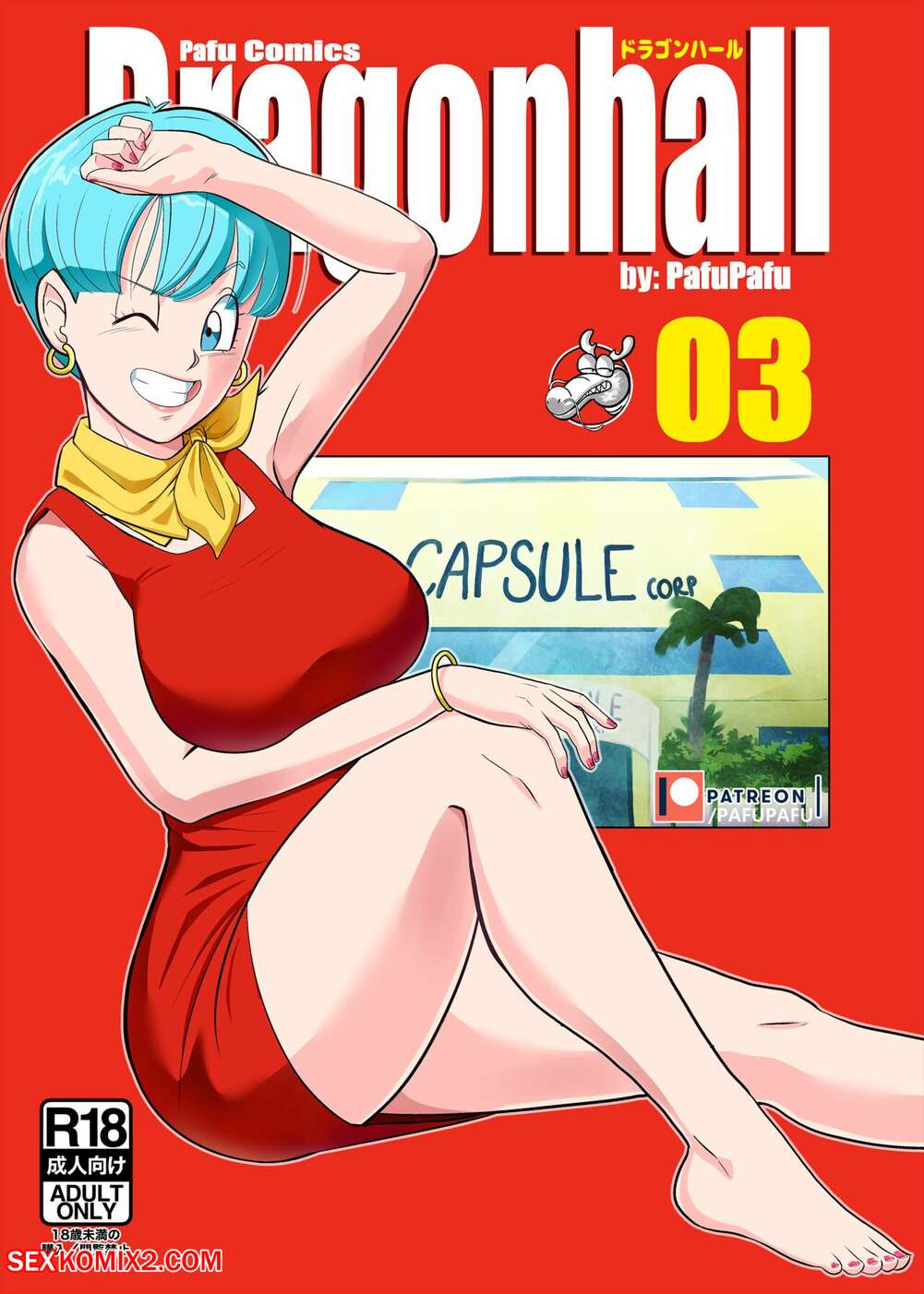 brie craven add dragon ball bulma sex photo