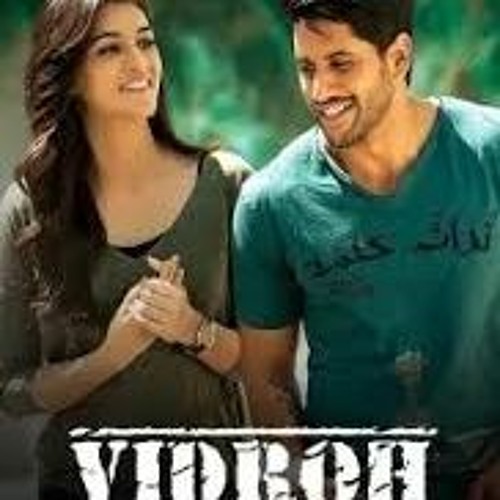 South Movie Hindi Dubbed Download hole tmb