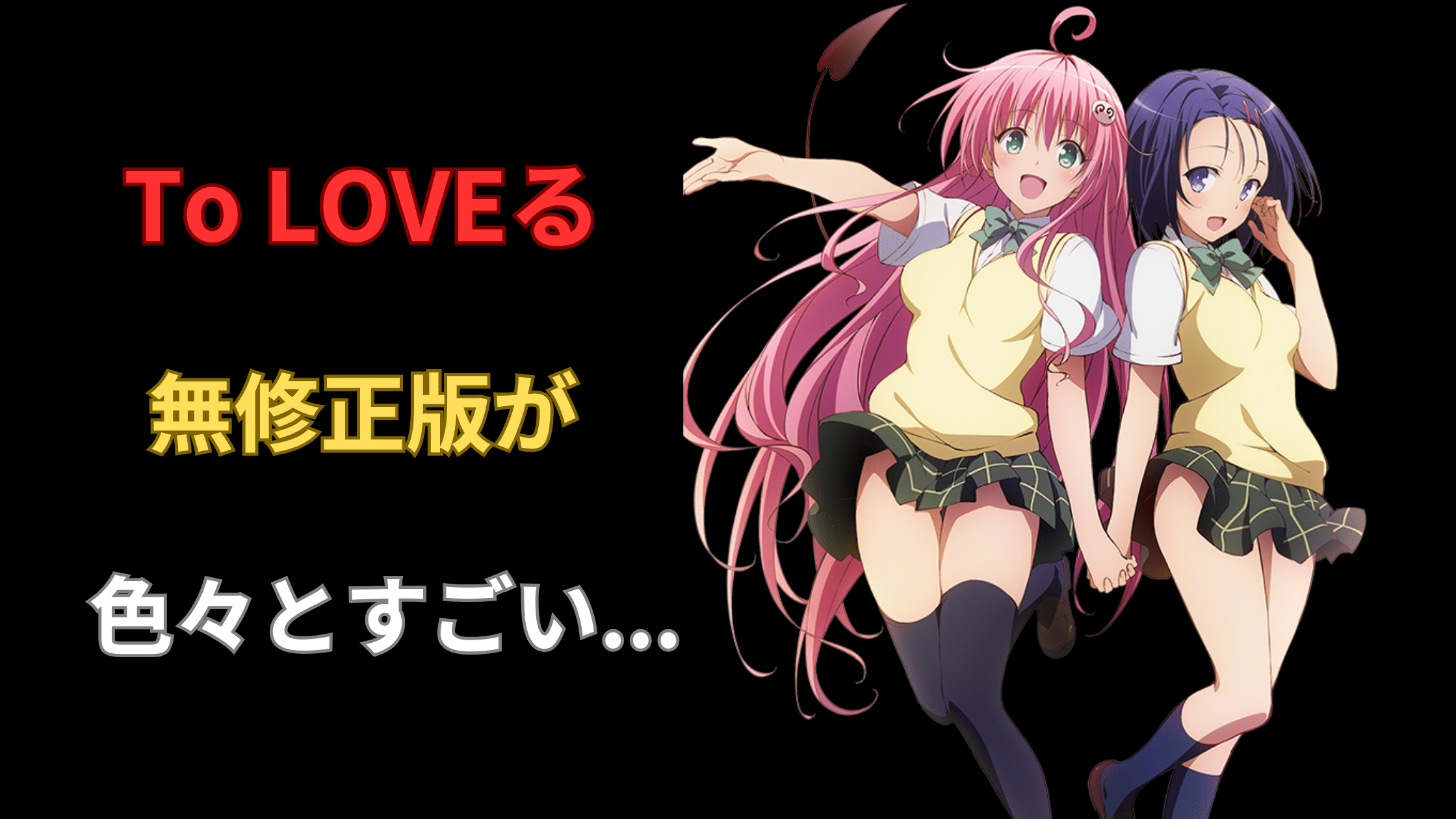 andrew fearn add to love ru 2nd uncensored photo