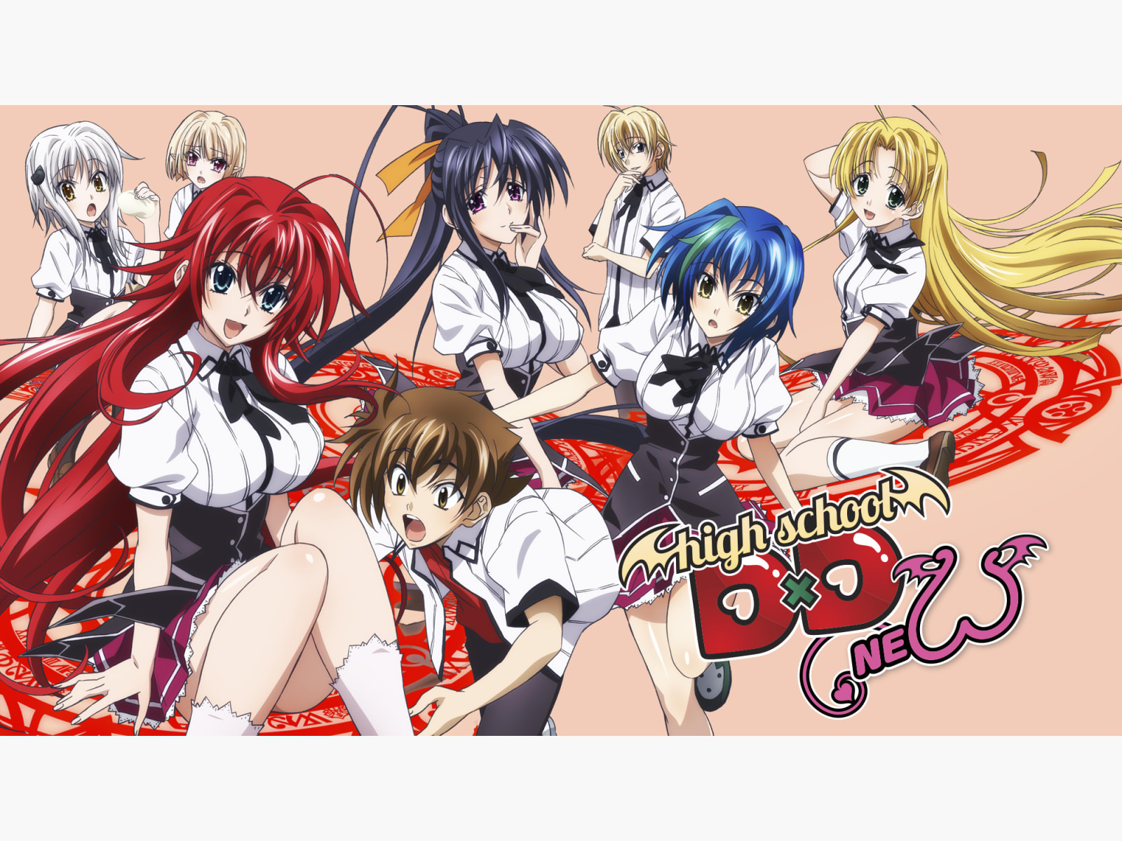 cherish gates recommends highschool dxd dubbed episode 1 pic