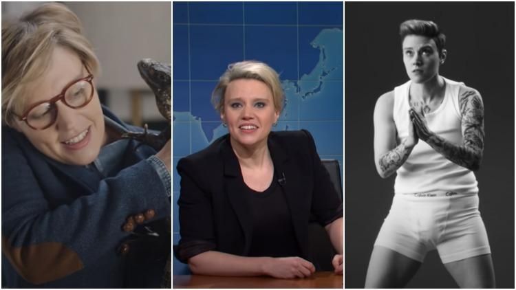 amber flower recommends Kate Mckinnon Naked