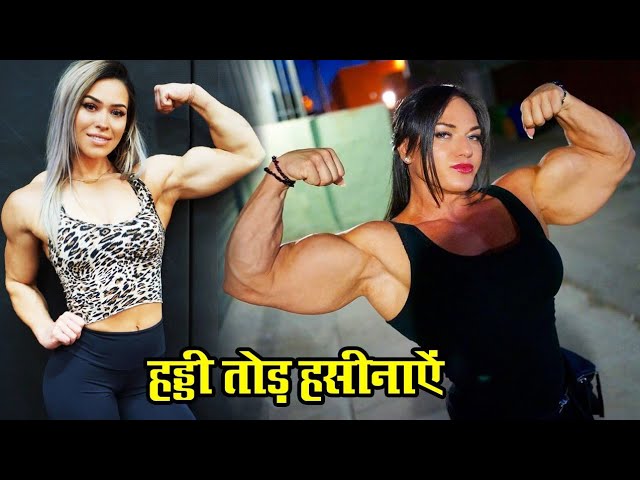 billy godbolt recommends body building women videos pic