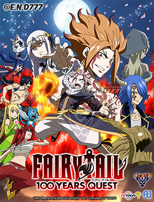 dan amaro recommends Fairy Tail Episode 100