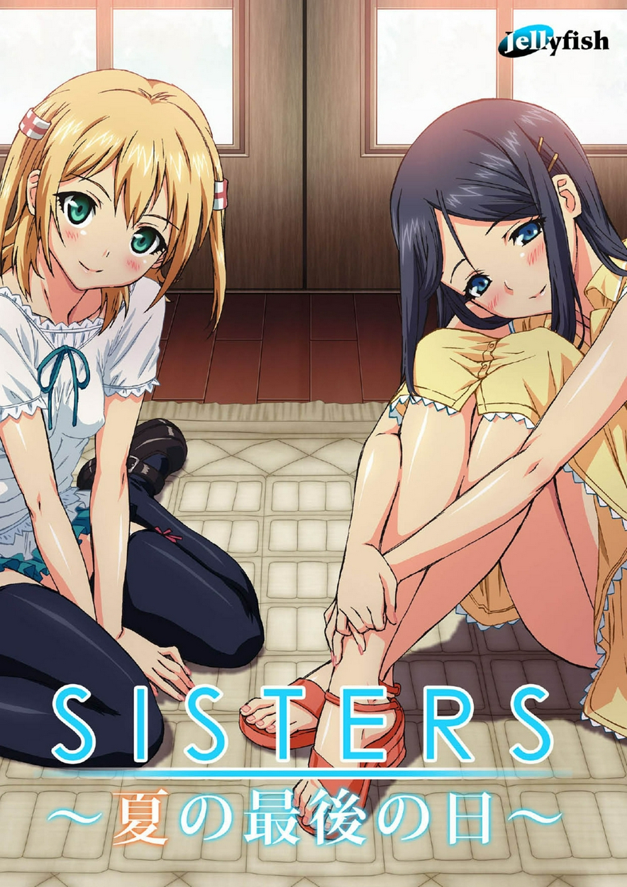 cody dore recommends sisters ~natsu no saigo no h pic