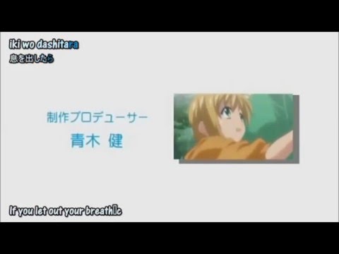 Boku No Pico Censored mischa brooks