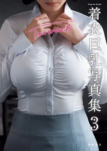 cassy go add photo manga with big boobs